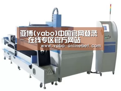 产品名称十三