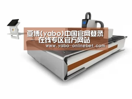 产品名称三