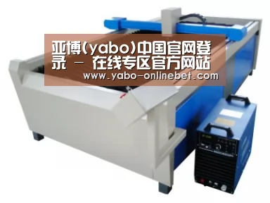 产品名称十五