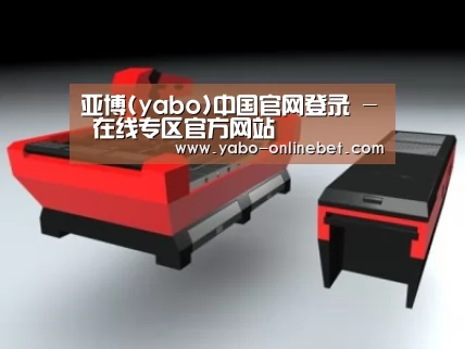 产品名称七