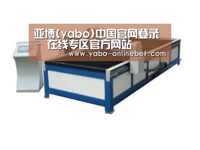 产品名称八