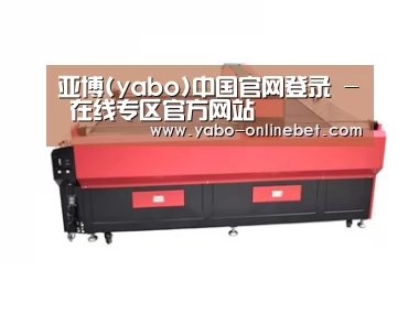 产品名称三