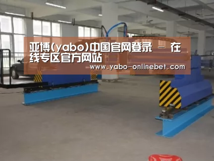 产品名称十八