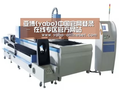 产品名称一
