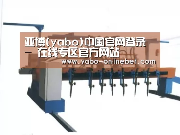 产品名称六