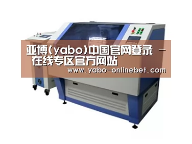 产品名称二