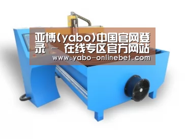产品名称六