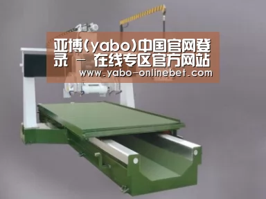 产品名称八