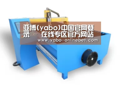 产品名称六