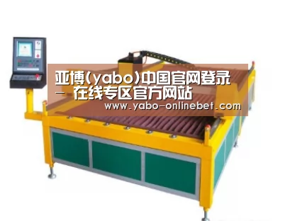 产品名称十九
